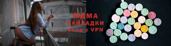 шишки Алзамай