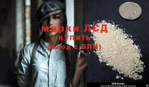 кокс Алексин