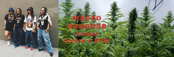 экстази Армянск