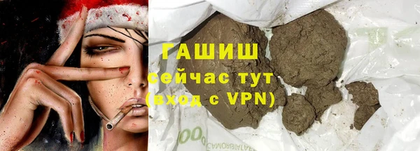 шишки Аркадак