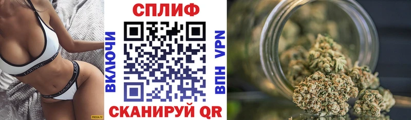 купить наркотик Усть-Лабинск Канабис LSD WEED
